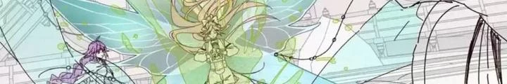 Siêu Thần Linh Chủ Chapter 313 - Trang 3