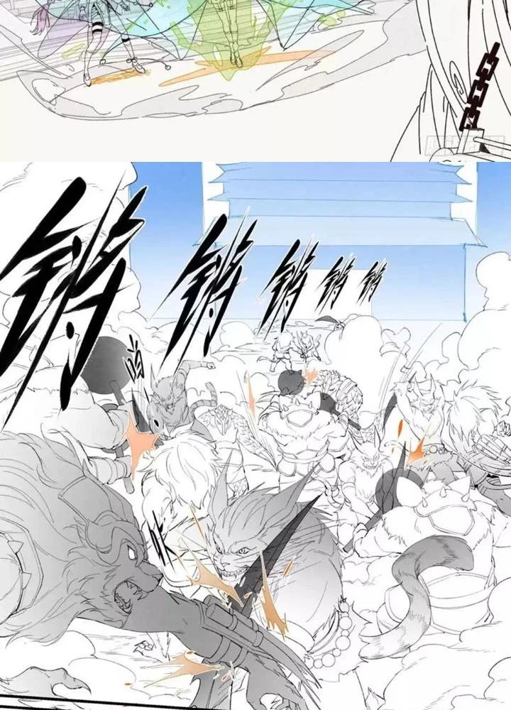 Siêu Thần Linh Chủ Chapter 313 - Trang 3
