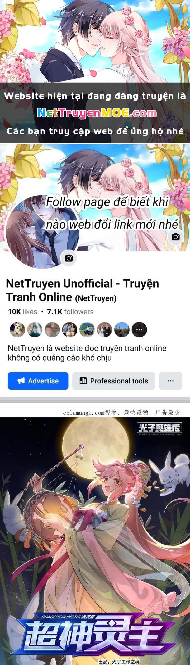 Siêu Thần Linh Chủ Chapter 314 - Trang 3