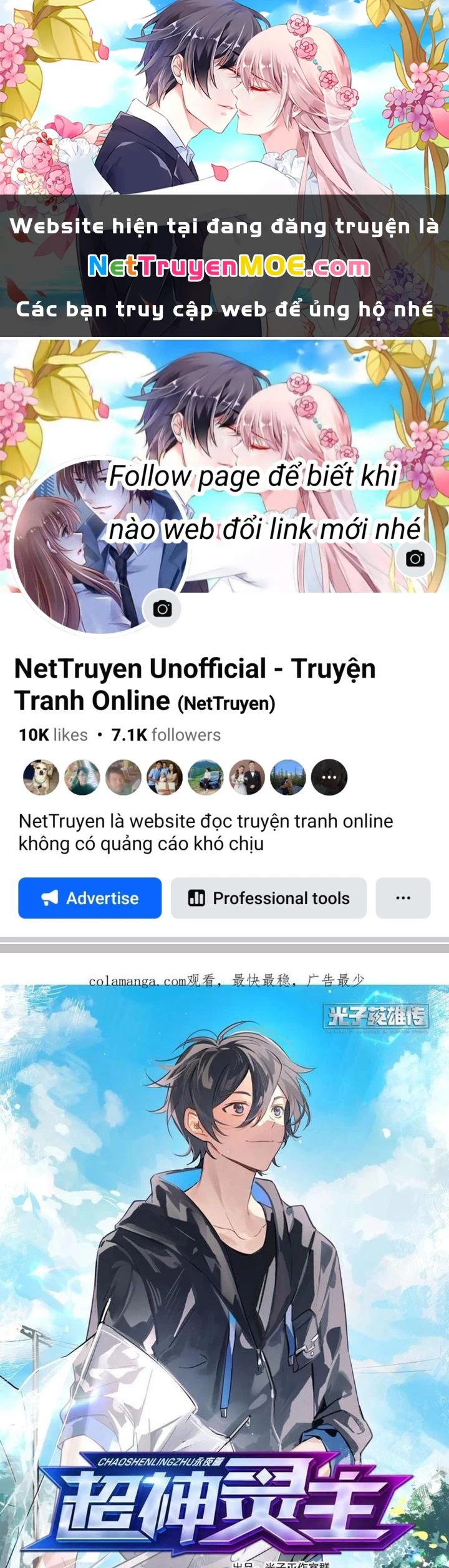 Siêu Thần Linh Chủ Chapter 315 - Trang 3