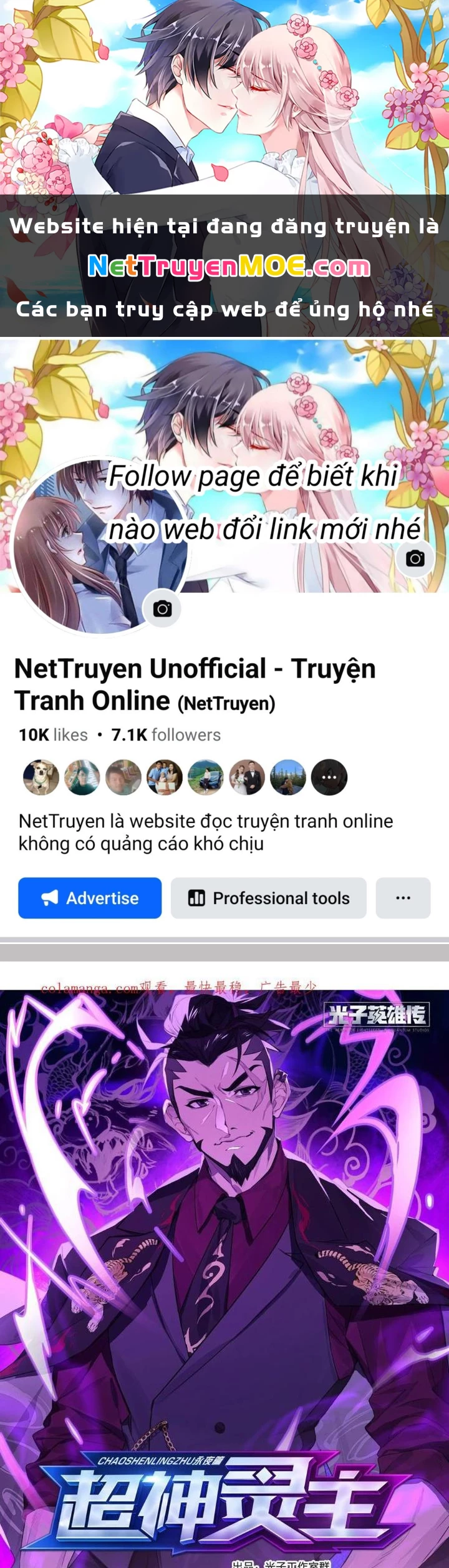 Siêu Thần Linh Chủ Chapter 316 - Trang 3