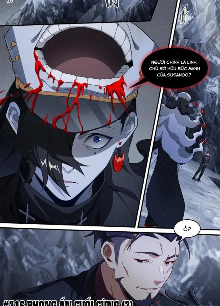 Siêu Thần Linh Chủ Chapter 316 - Trang 3