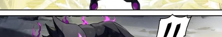 Siêu Thần Linh Chủ Chapter 317 - Trang 3
