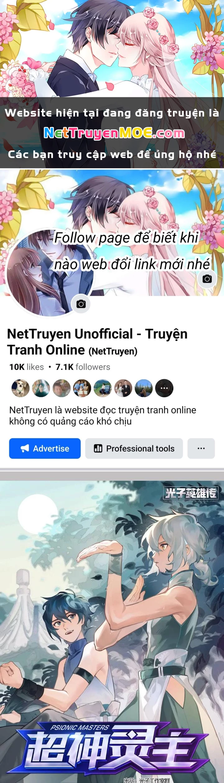 Siêu Thần Linh Chủ Chapter 318 - Trang 3