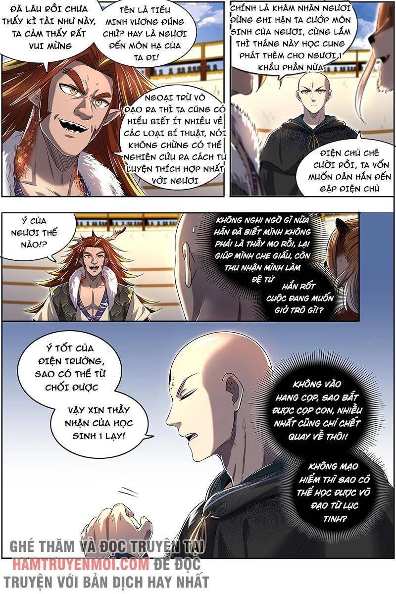 Ngự Linh Thế Giới Chapter 643 - Trang 4