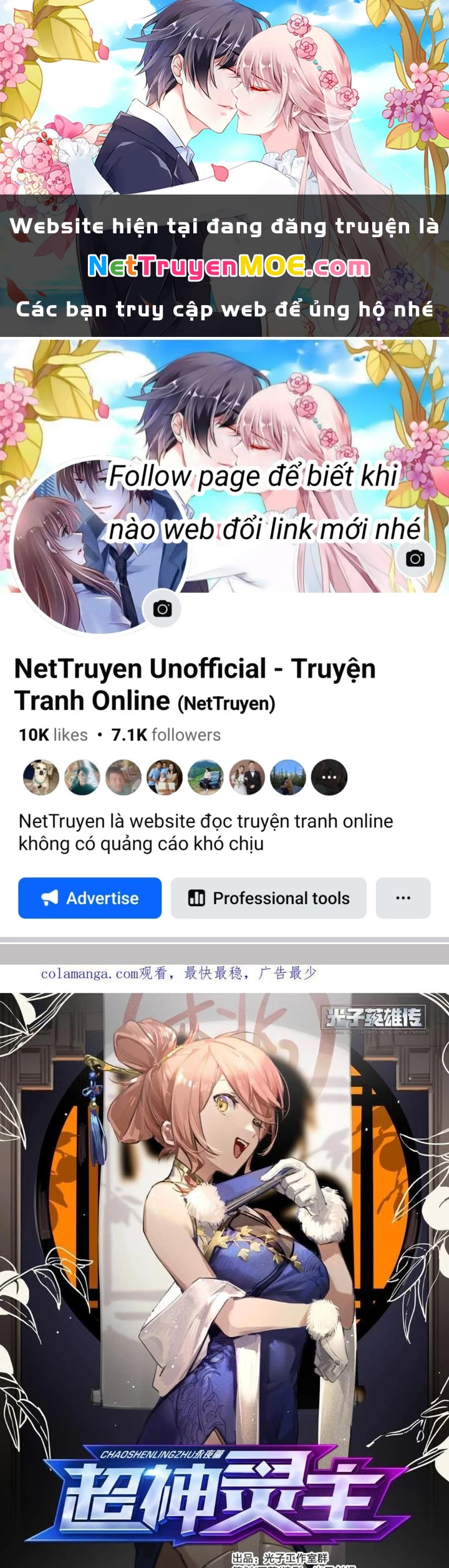 Siêu Thần Linh Chủ Chapter 319 - Trang 3