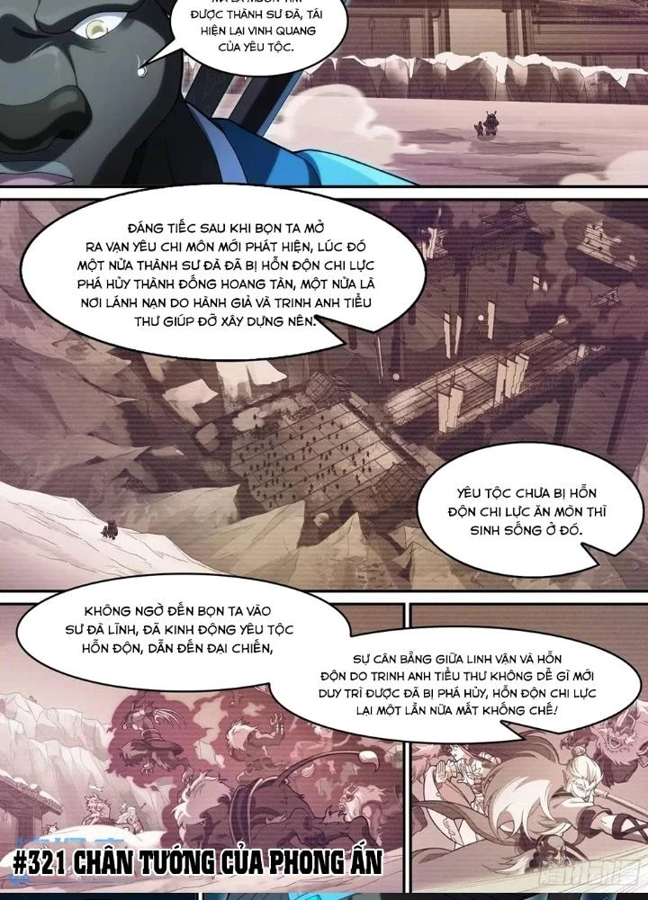 Siêu Thần Linh Chủ Chapter 321 - Trang 3