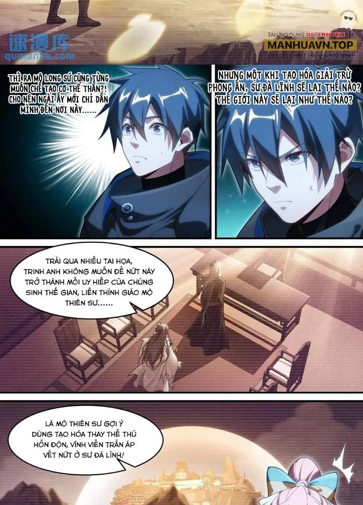 Siêu Thần Linh Chủ Chapter 321 - Trang 3
