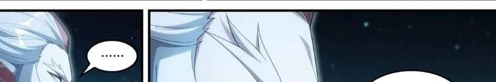 Siêu Thần Linh Chủ Chapter 321 - Trang 3