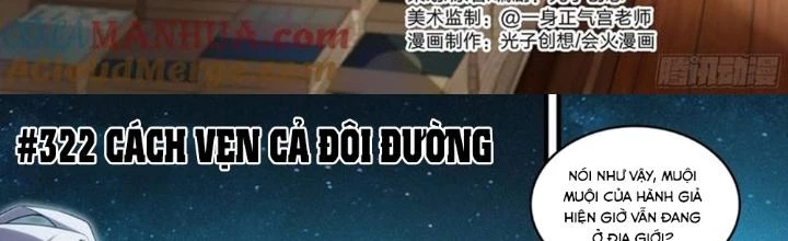 Siêu Thần Linh Chủ Chapter 322 - Trang 3