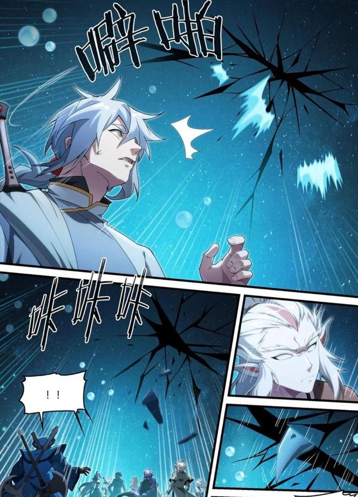 Siêu Thần Linh Chủ Chapter 322 - Trang 3