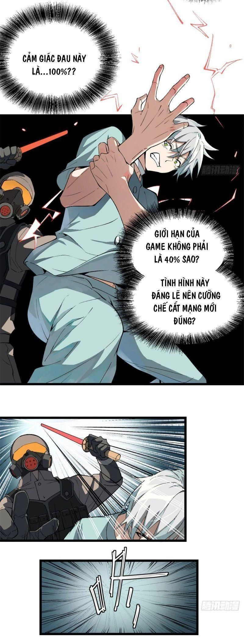 Siêu Thần Cơ Giới Sư Chapter 1.1 - Next Chapter 1.5