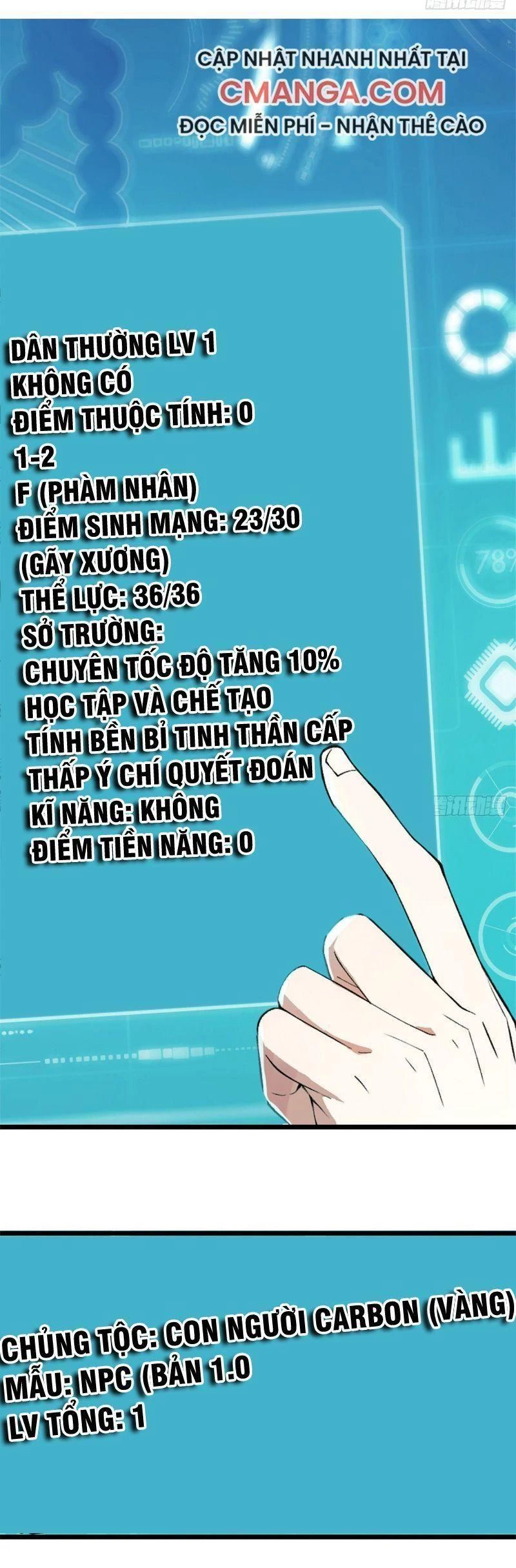 Siêu Thần Cơ Giới Sư Chapter 1.1 - Next Chapter 1.5