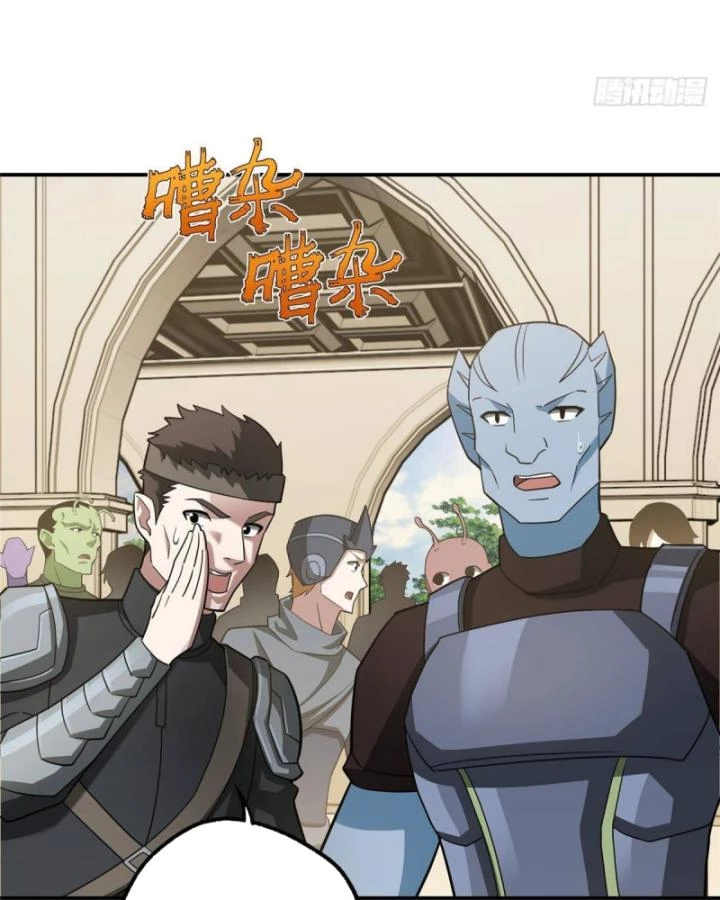 Siêu Thần Cơ Giới Sư Chapter 275 - Trang 4