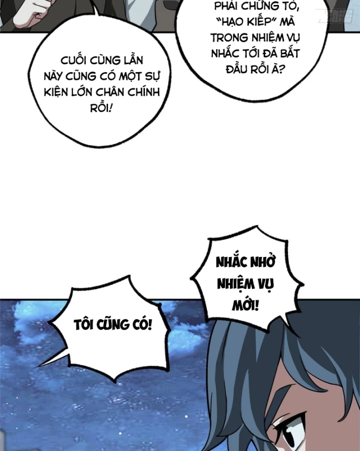 Siêu Thần Cơ Giới Sư Chapter 275 - Trang 4