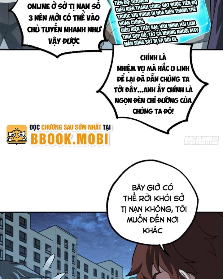 Siêu Thần Cơ Giới Sư Chapter 275 - Trang 4
