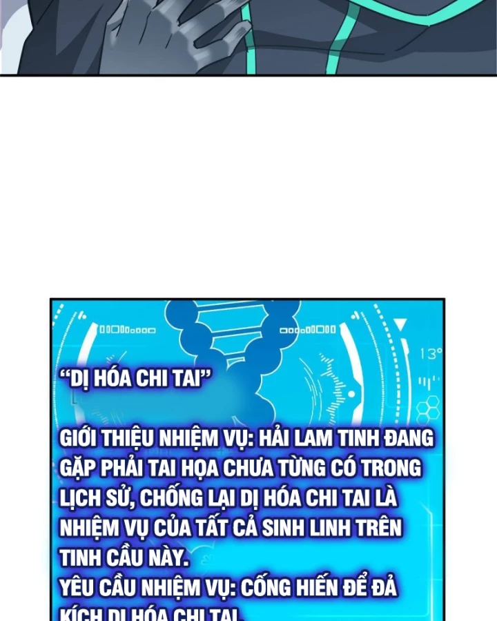 Siêu Thần Cơ Giới Sư Chapter 275 - Trang 4