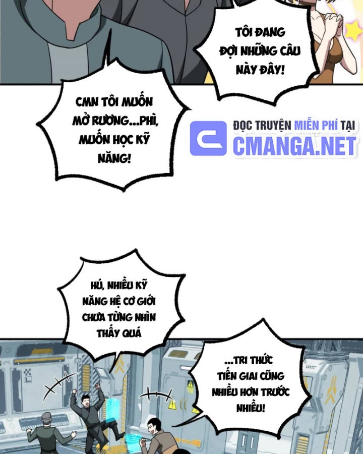 Siêu Thần Cơ Giới Sư Chapter 276 - Trang 4