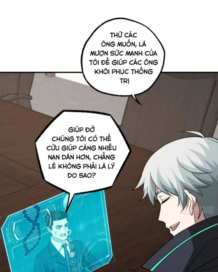 Siêu Thần Cơ Giới Sư Chapter 277 - Next Chapter 278