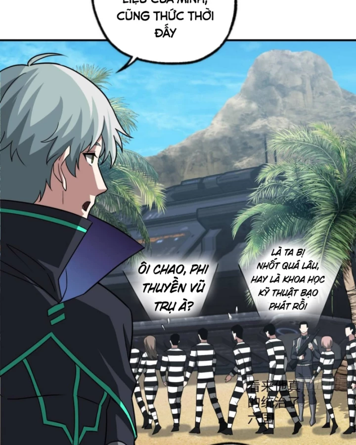 Siêu Thần Cơ Giới Sư Chapter 277 - Next Chapter 278