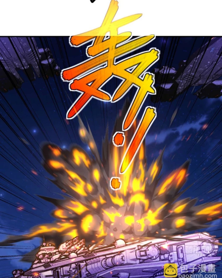 Siêu Thần Cơ Giới Sư Chapter 280 - Next Chapter 281