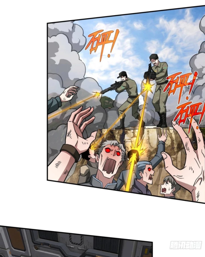 Siêu Thần Cơ Giới Sư Chapter 281 - Trang 4