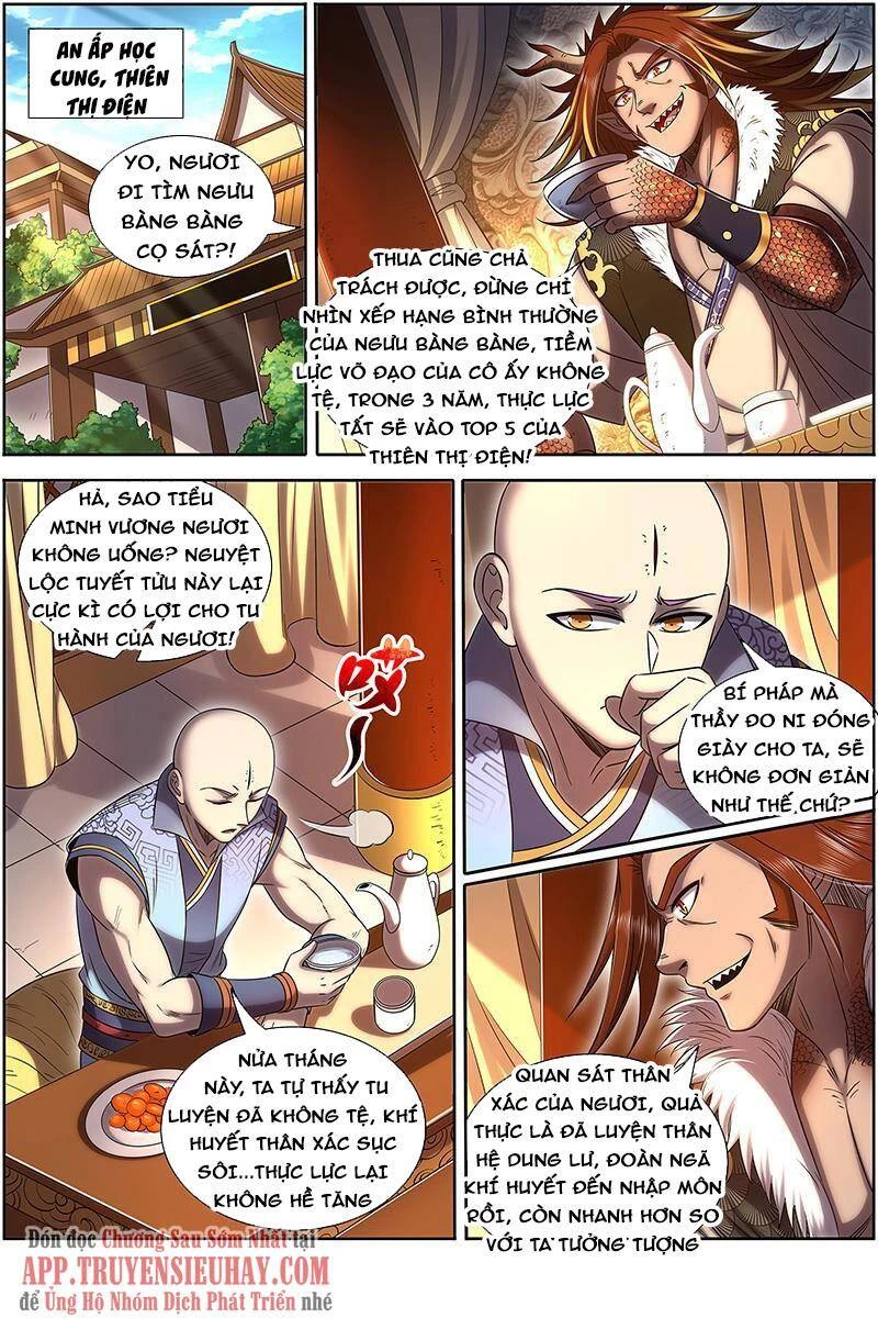 Ngự Linh Thế Giới Chapter 645 - Trang 4