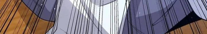 Bắt Đầu Livestream Ở Địa Phủ: Phát Sóng Trực Tiếp Ở Đây Ai Dám Đến Chapter 299 - Trang 2