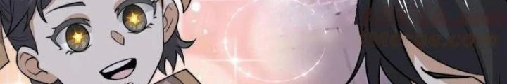 Bắt Đầu Livestream Ở Địa Phủ: Phát Sóng Trực Tiếp Ở Đây Ai Dám Đến Chapter 300 - Trang 2