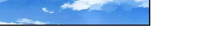 Bắt Đầu Livestream Ở Địa Phủ: Phát Sóng Trực Tiếp Ở Đây Ai Dám Đến Chapter 300 - Trang 2