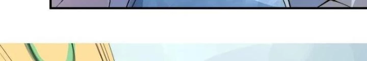 Bắt Đầu Livestream Ở Địa Phủ: Phát Sóng Trực Tiếp Ở Đây Ai Dám Đến Chapter 301 - Trang 2