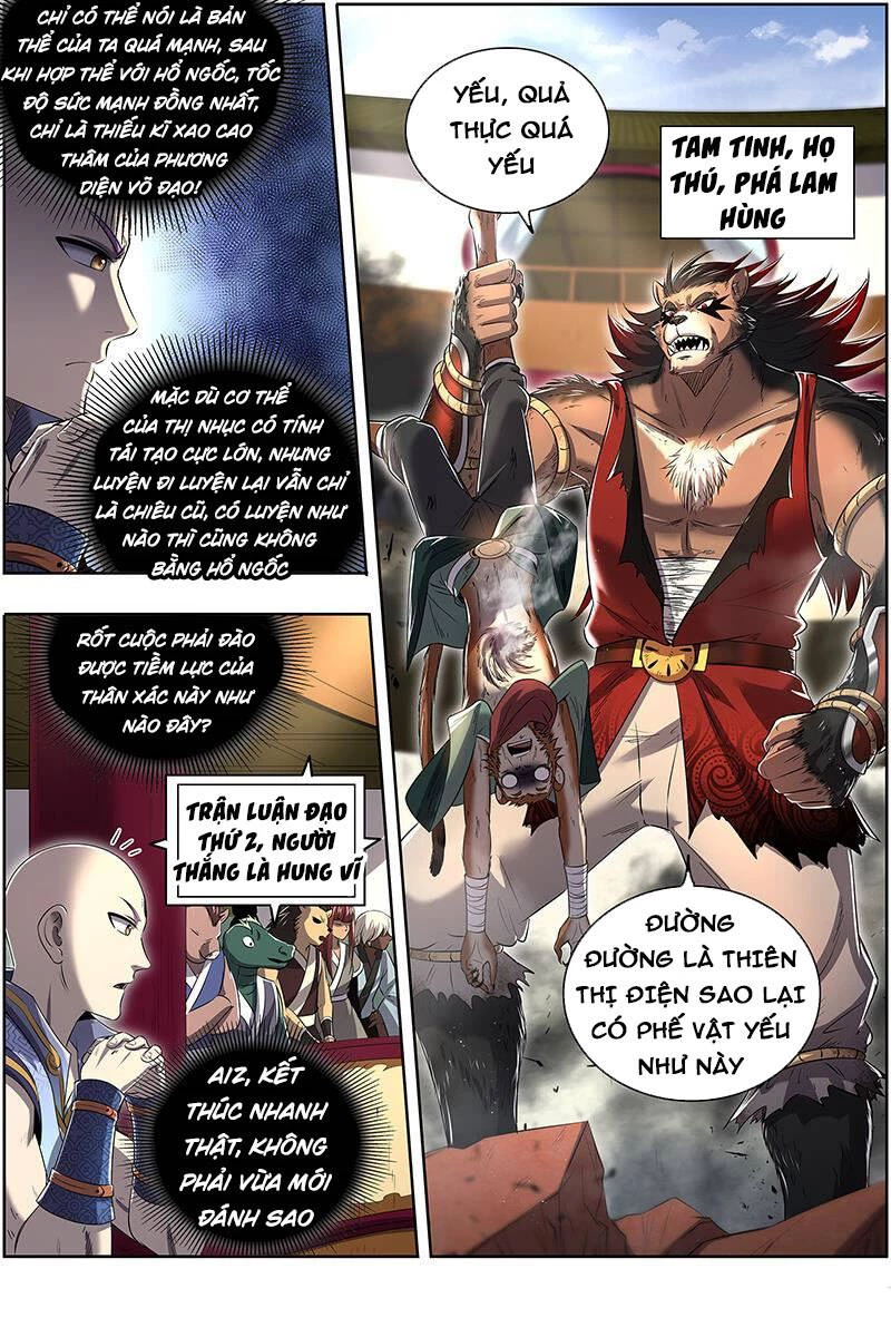 Ngự Linh Thế Giới Chapter 648 - Trang 4