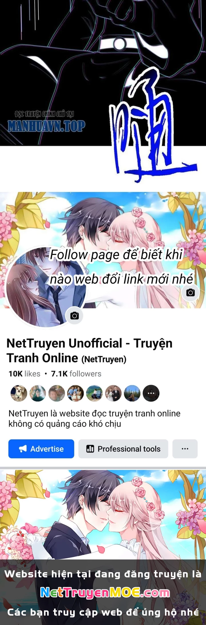 Bắt Đầu Livestream Ở Địa Phủ: Phát Sóng Trực Tiếp Ở Đây Ai Dám Đến Chapter 317 - Trang 2