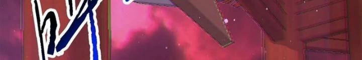 Bắt Đầu Livestream Ở Địa Phủ: Phát Sóng Trực Tiếp Ở Đây Ai Dám Đến Chapter 318 - Trang 2