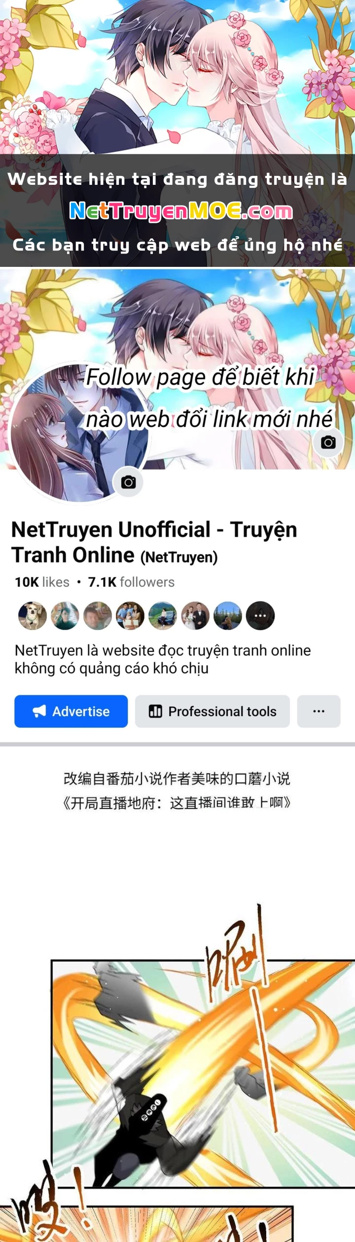 Bắt Đầu Livestream Ở Địa Phủ: Phát Sóng Trực Tiếp Ở Đây Ai Dám Đến Chapter 319 - Trang 2