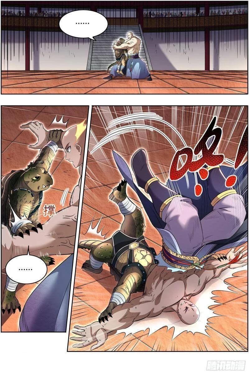 Ngự Linh Thế Giới Chapter 650 - Trang 4