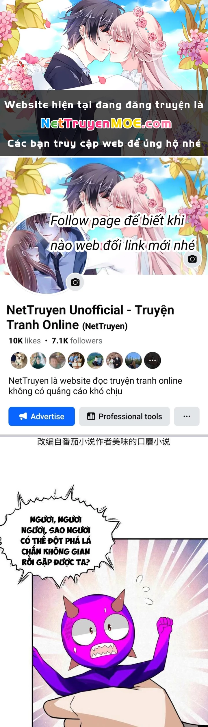 Bắt Đầu Livestream Ở Địa Phủ: Phát Sóng Trực Tiếp Ở Đây Ai Dám Đến Chapter 328 - Trang 2