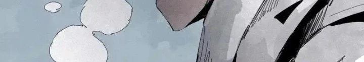Mặt Nạ Chân Lý Chapter 167 - Trang 2