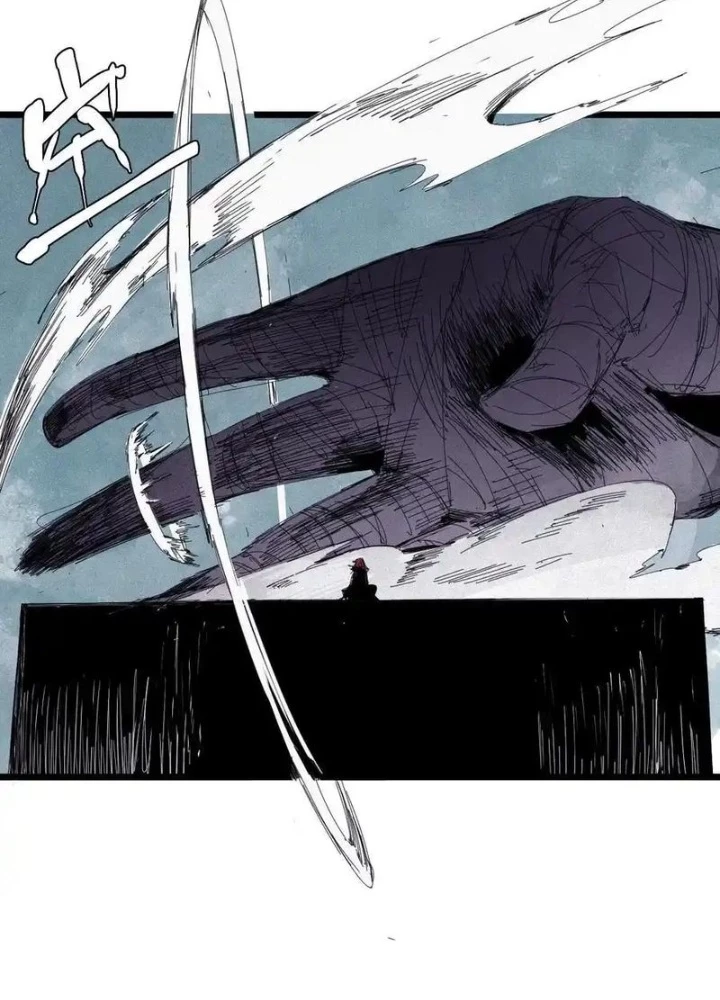 Mặt Nạ Chân Lý Chapter 167 - Trang 2