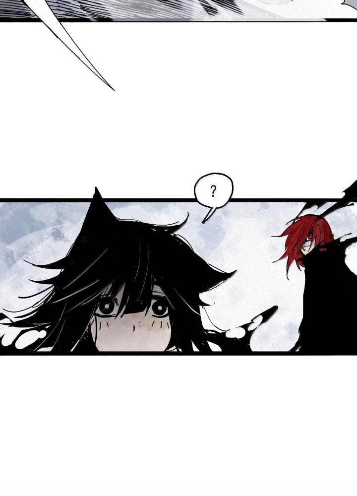Mặt Nạ Chân Lý Chapter 197 - Trang 4