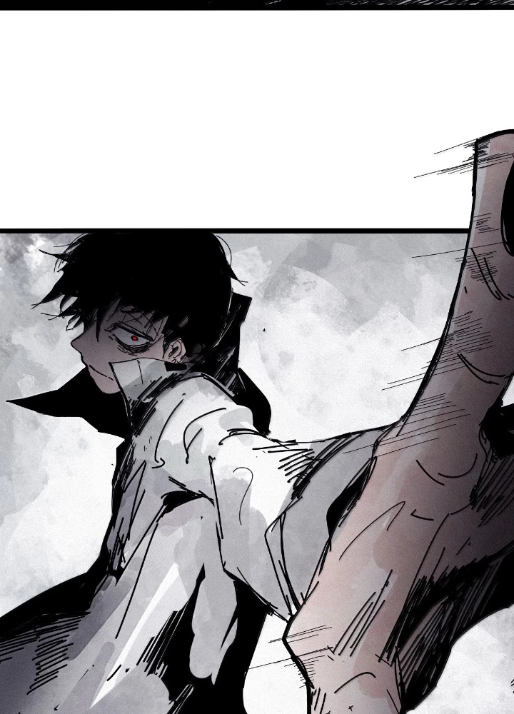 Mặt Nạ Chân Lý Chapter 197 - Trang 4