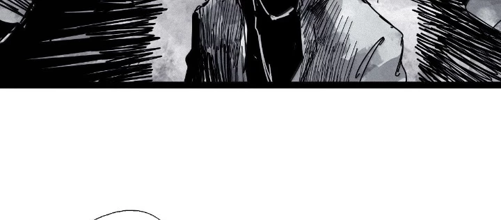 Mặt Nạ Chân Lý Chapter 198 - Trang 4
