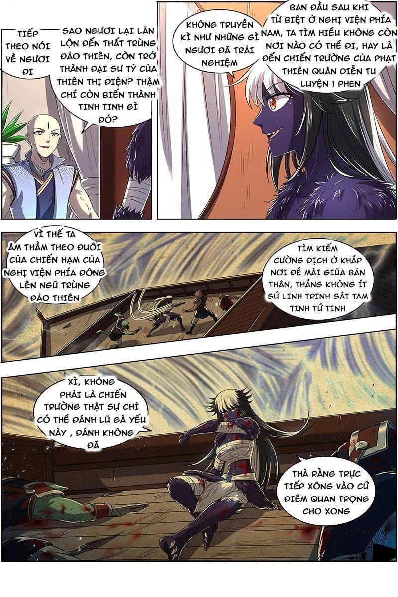 Ngự Linh Thế Giới Chapter 657 - Trang 4