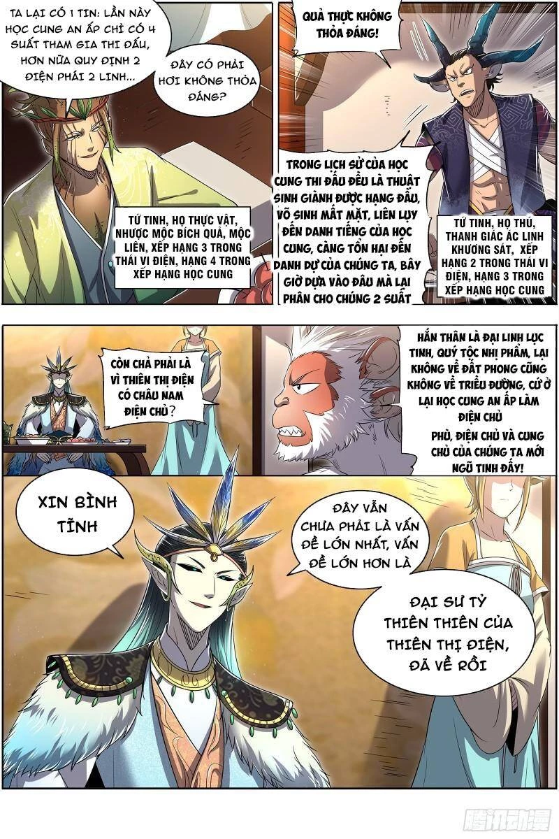 Ngự Linh Thế Giới Chapter 658 - Trang 4