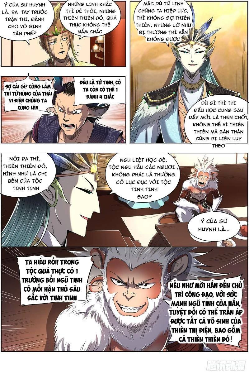 Ngự Linh Thế Giới Chapter 658 - Trang 4