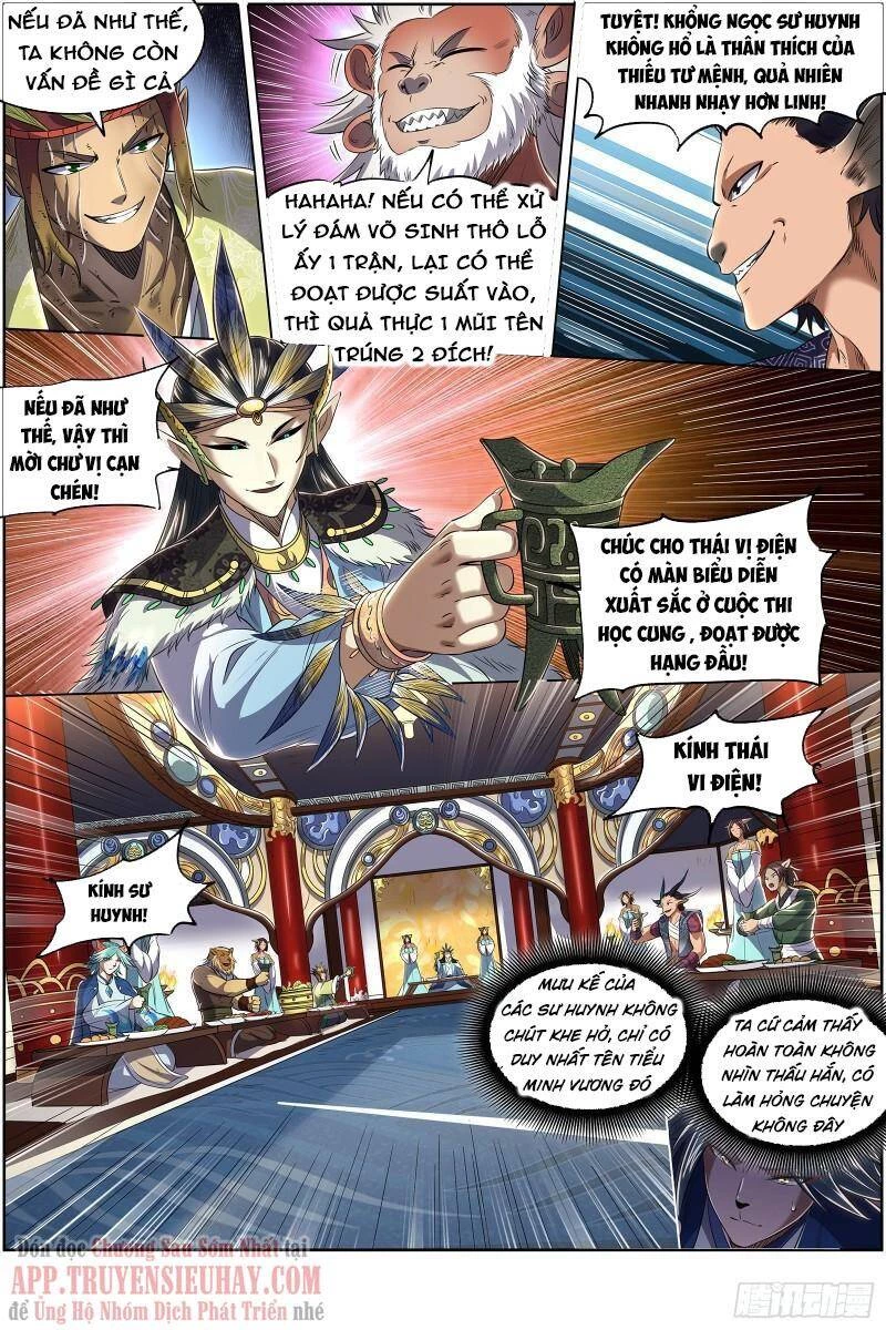 Ngự Linh Thế Giới Chapter 658 - Trang 4