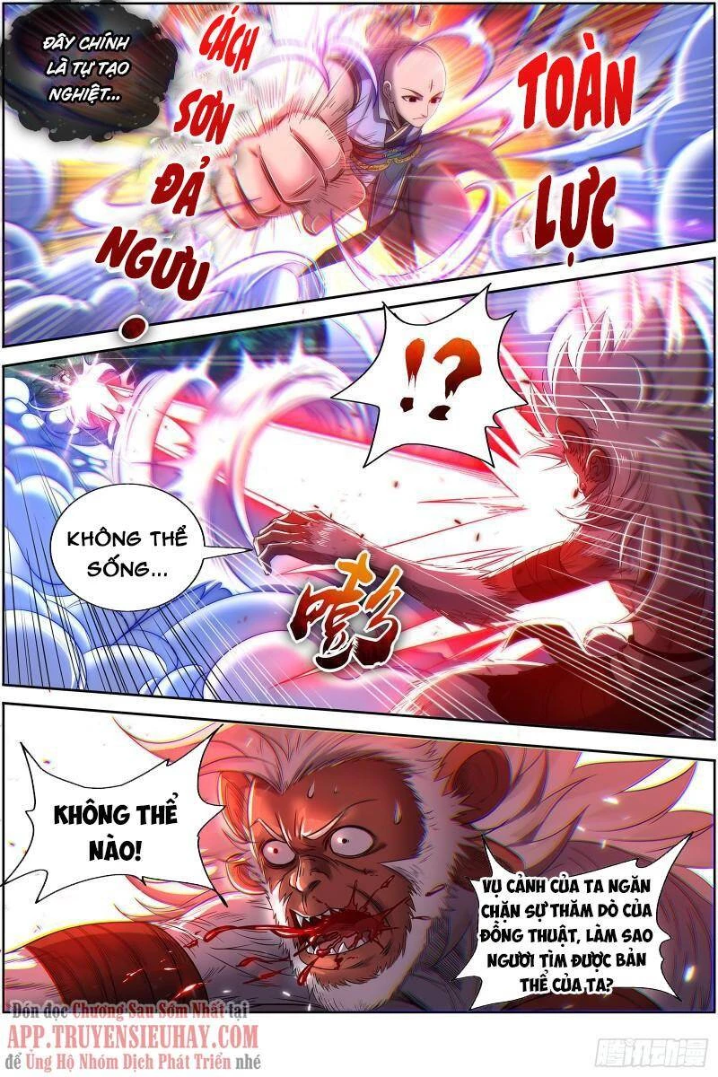 Ngự Linh Thế Giới Chapter 660 - Trang 4