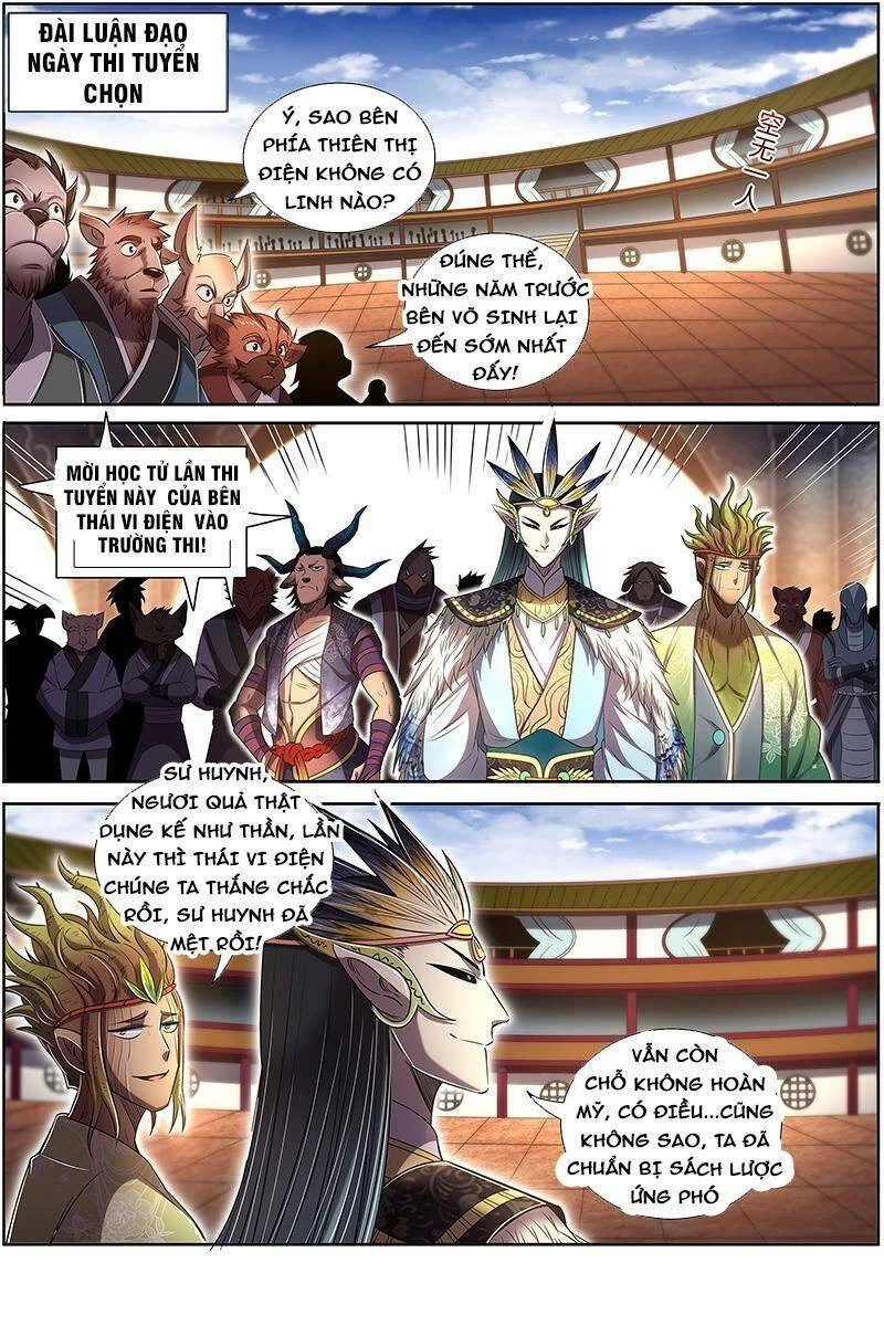 Ngự Linh Thế Giới Chapter 661 - Trang 4