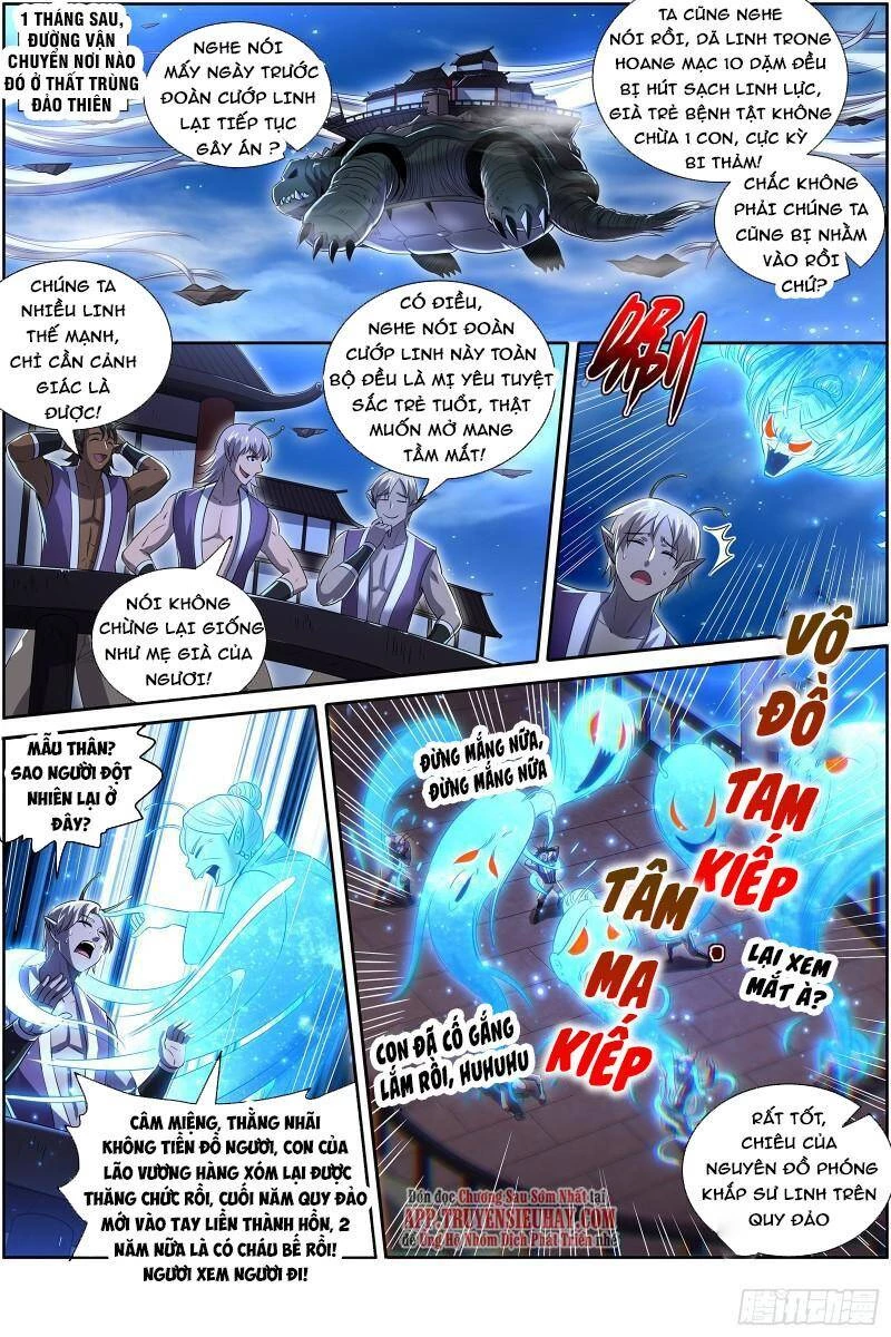 Ngự Linh Thế Giới Chapter 665 - Trang 4