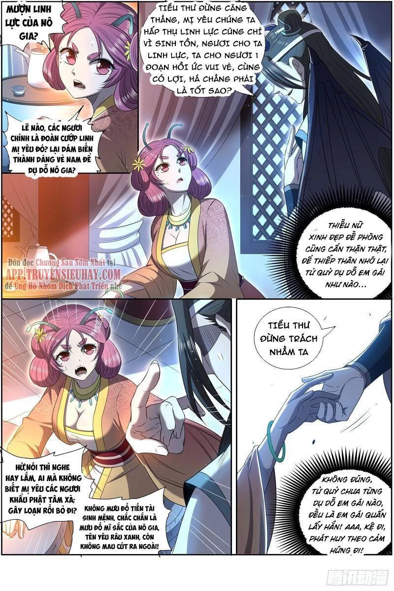 Ngự Linh Thế Giới Chapter 665 - Trang 4
